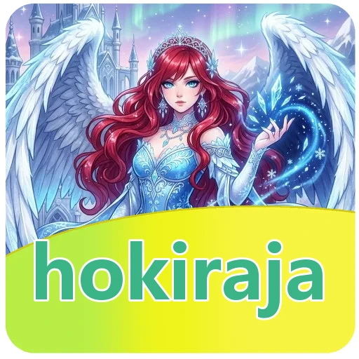 Performa hokiraja